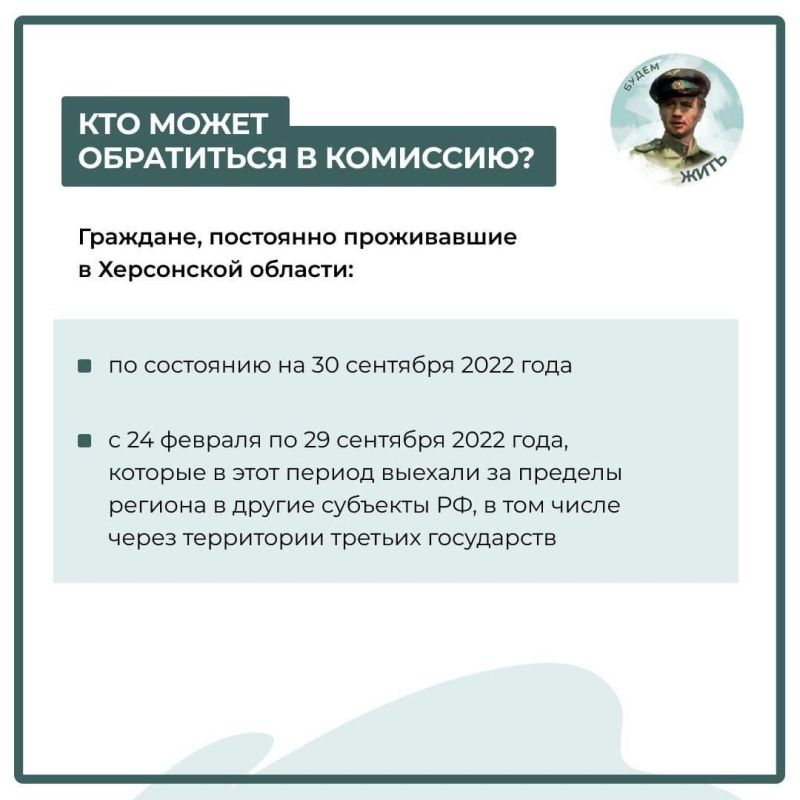 ��� � ���������� ������� ����������� ���� � ������ ��������� ��� ������� ������