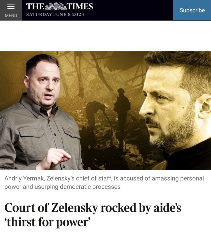 ���������� ��������� � ������� ���������� ���������� ��� �������� ���������� ����� ��� � ������, � ���������� "The Times"