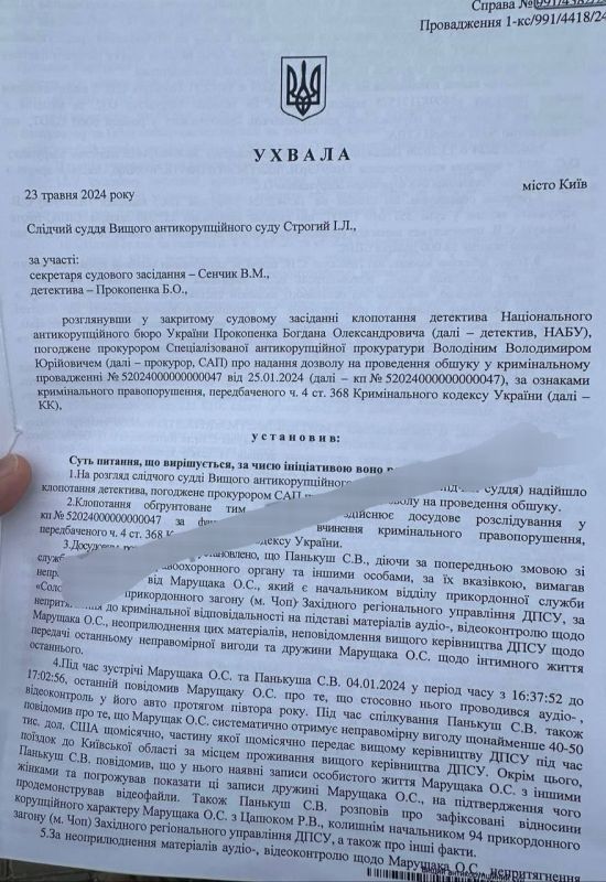 ��� ����� ����� "�������" ����, ����� ������� �������