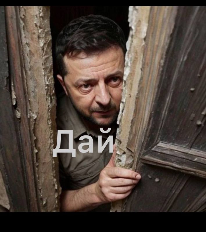 � ��� ���� �������������?