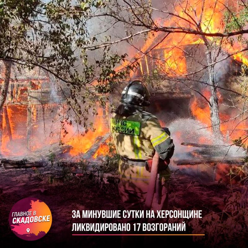 �� �������� ����� �� ���������� ������������� 17 ����������