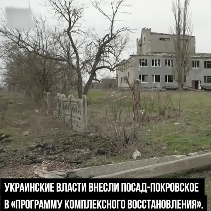 ��������� ���������� ����