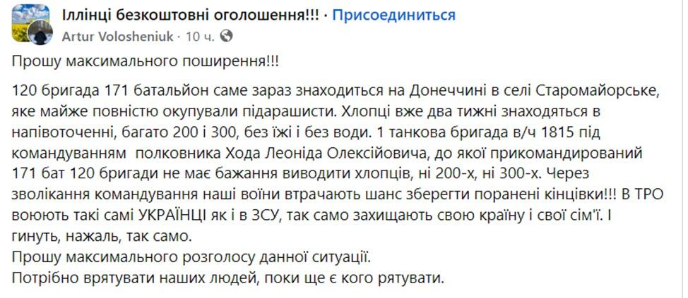 �������� 120 ��� �� ��������� �������� ������� ��������