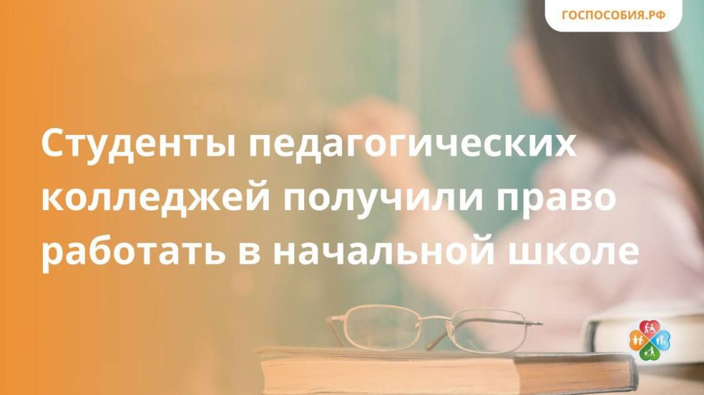 ������ ��� ���������.