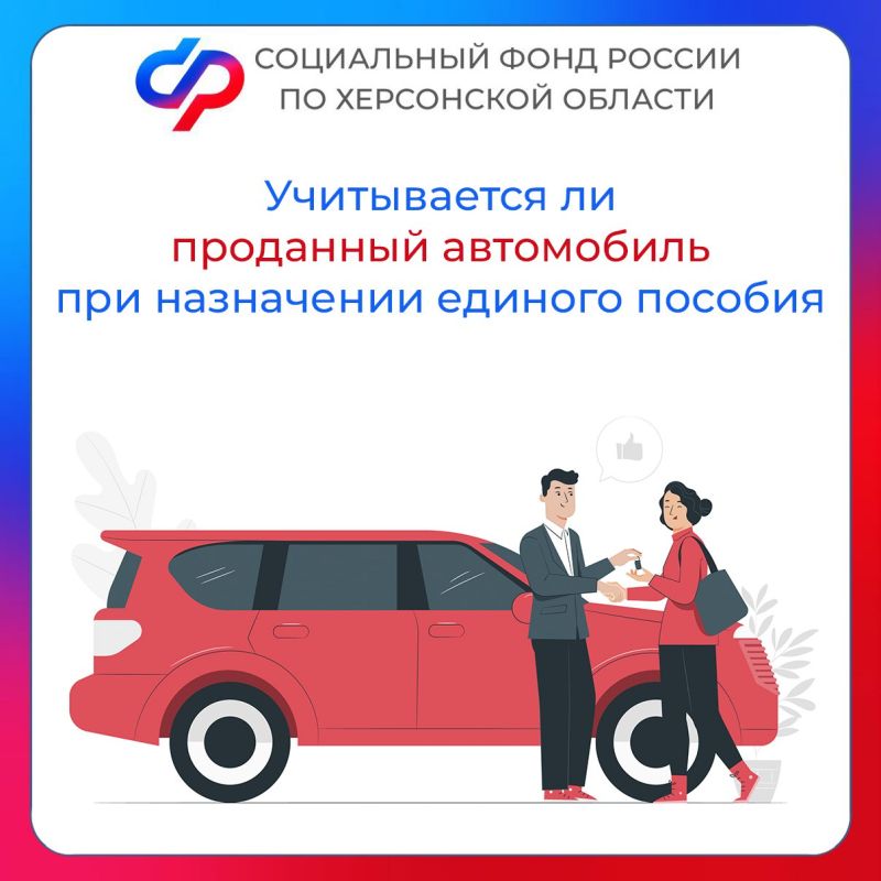 ����������� �� ��������� ���������� ��� ���������� ������� ������� � ���������� �������?