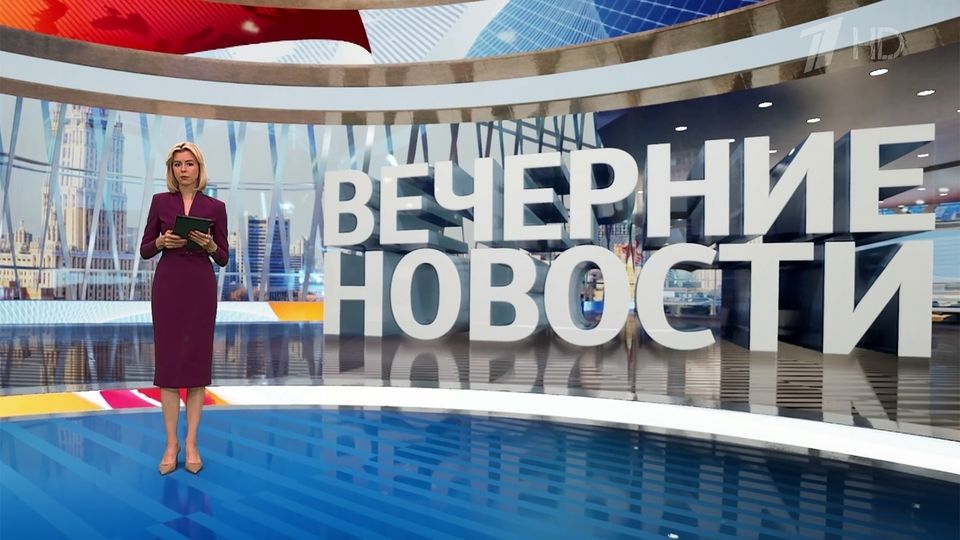 ������ �������� � 18:00 �� 08.06.2024