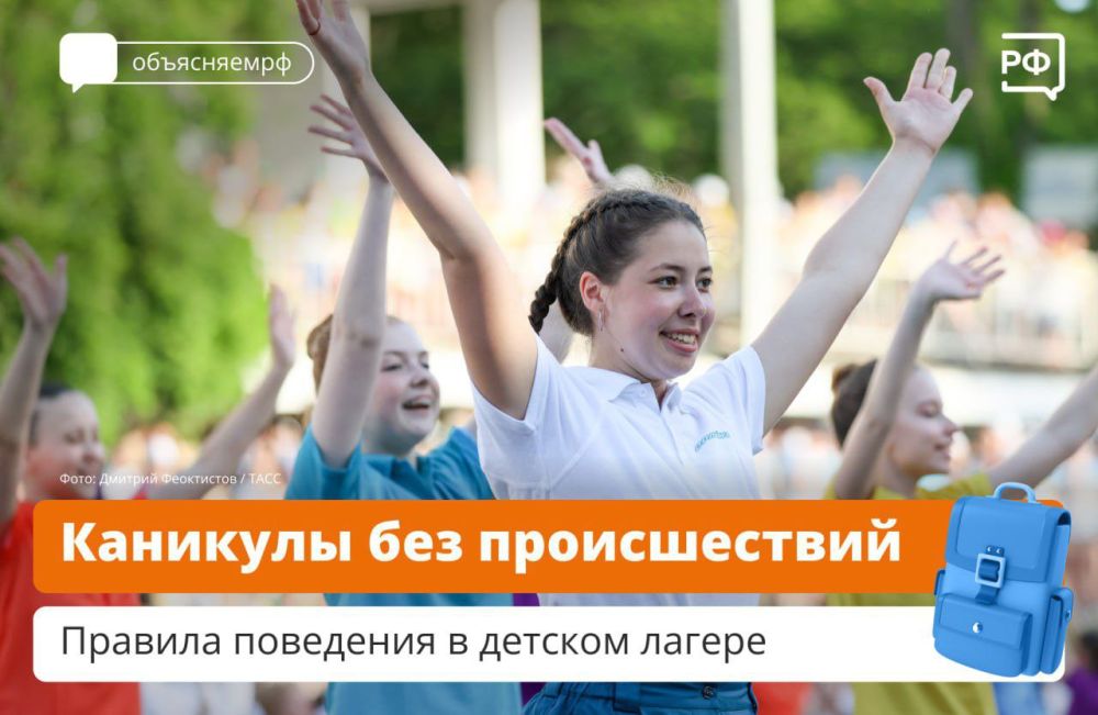 ������� ��������� � ������ ������