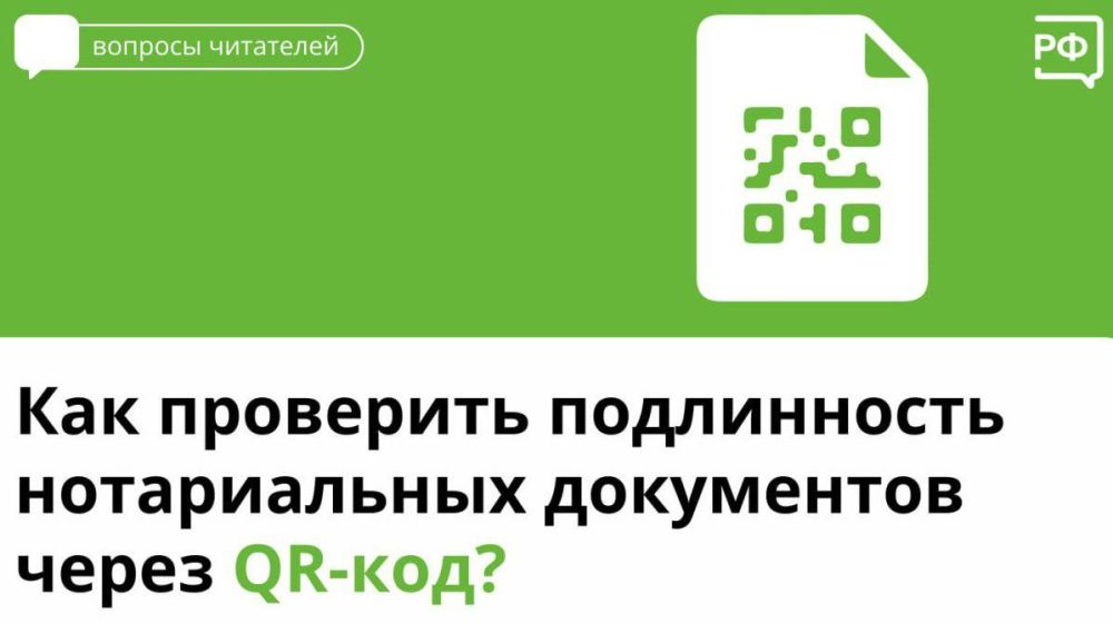 ������������� ����������� ����������