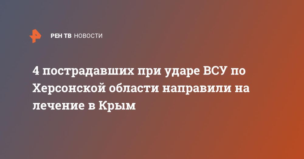 4 ������������ ��� ����� ��� �� ���������� ������� ��������� �� ������� � ����