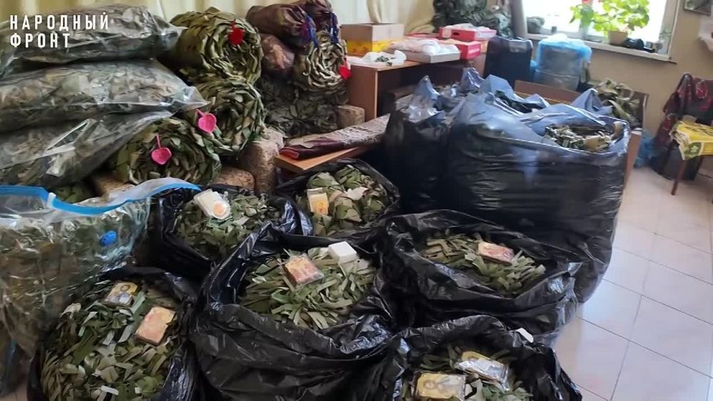 ������� �� ������ ������ � �����