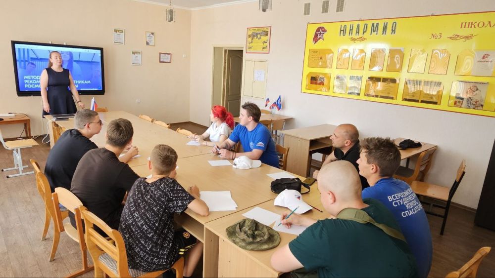 �� ���� ���������� ����� �-3 ������ ������� � �������������� ����������.������