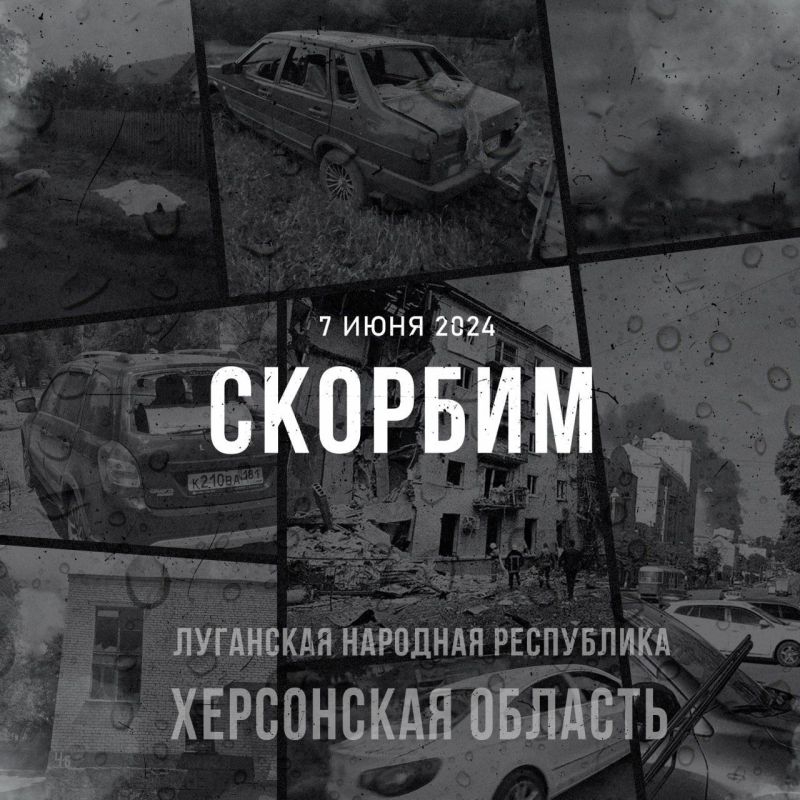 7 ���� � ���������� ��������� ��� ������� 28 �������