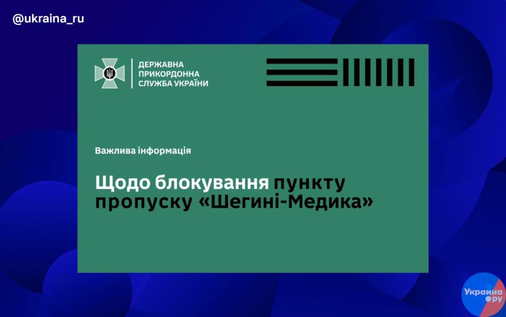 ����� �������� "������-������" �� ��������� ������� ������ ����� ������������� �� ����� ��������