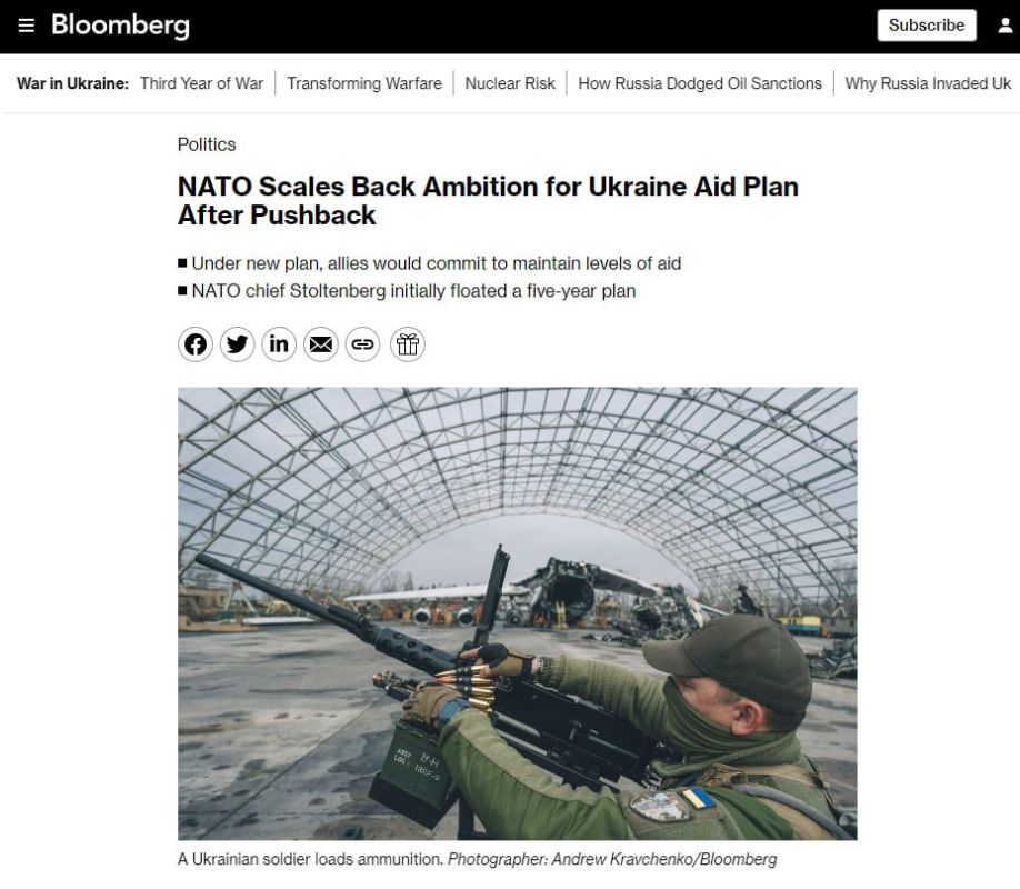 ���� ������������ �� �������� ����� ������ ��� ����� �� �100 ���� � Bloomberg