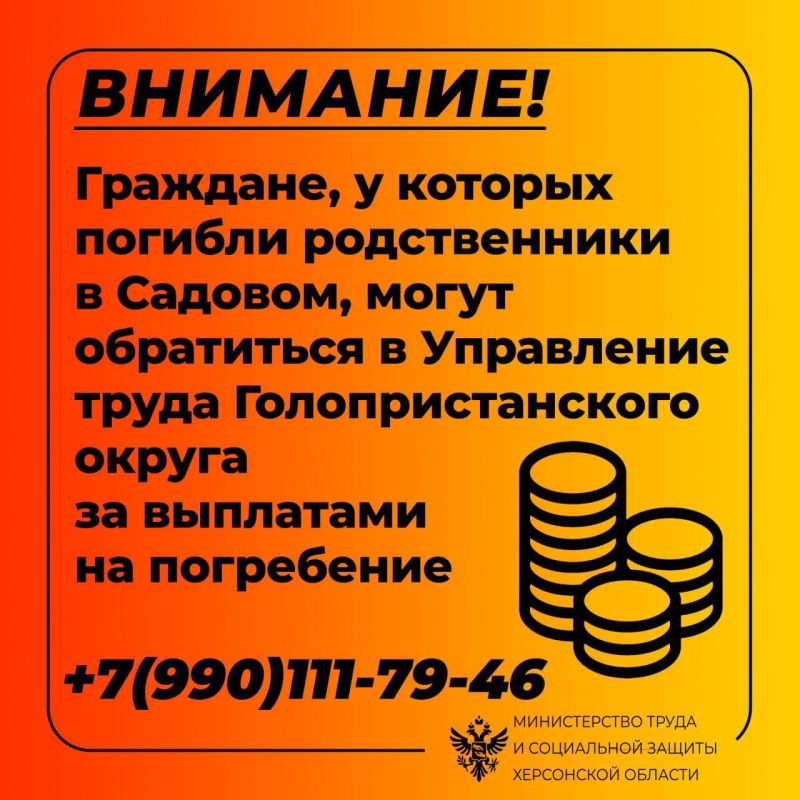 ������������ �� ����������� �������� � ��������������� ������ ����� ���������� � ���������� ����� � ���������� ������ � �������� ������: