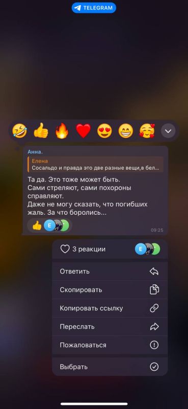 ���� ���������� �� � ����, � � ������, ������� ����� � ���� ��-���������