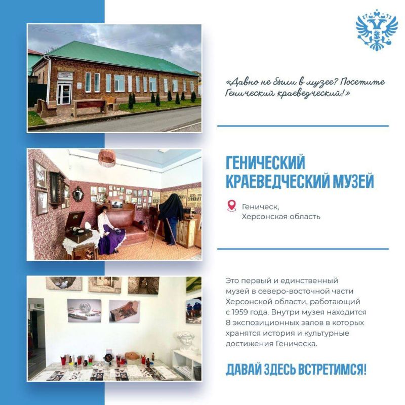 ���������� ������������� ����� � ������ � ������������ ����� � ������-��������� ����� ���������� �������