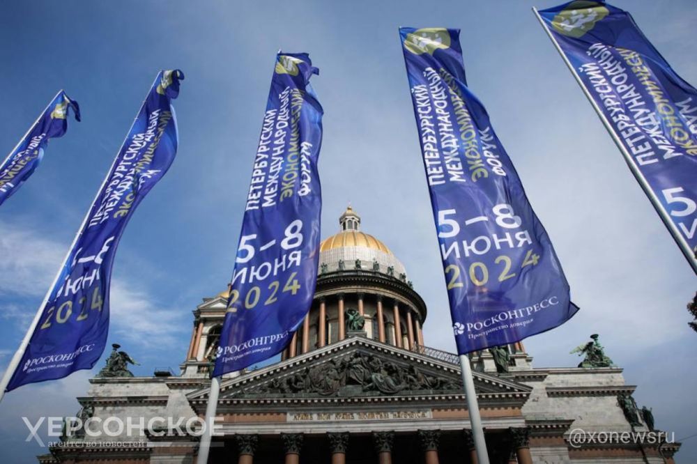 ���������� ������������� ������������� ������������� ����� 2024 ����