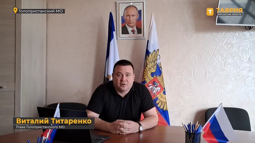 ������� ���������: �������� ����� � ��������� ��� �������� ��������, ���������������� ��� � ��������� ������ �������