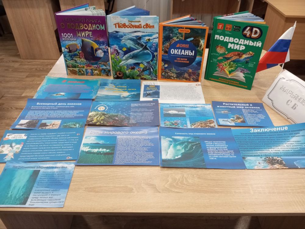 � ���������� ��� ������� ������ ������������ ���� � ����������� ���������� ������