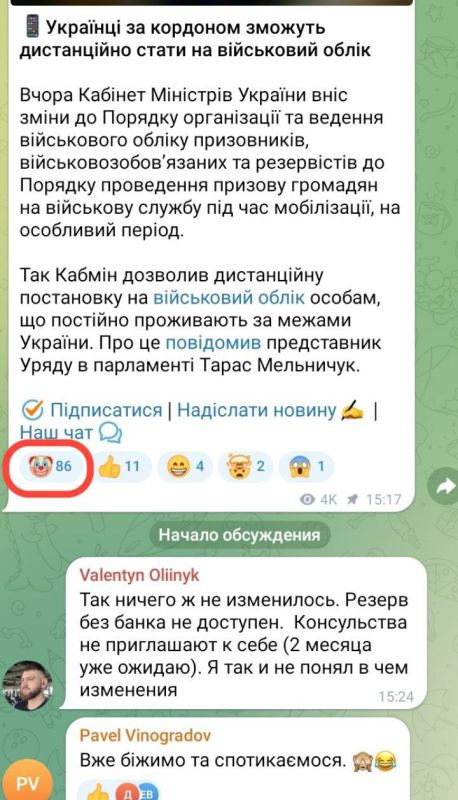 ��������� �� �������� ��������� ������������ ����������� �� ������� ����