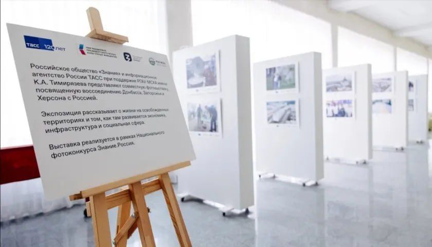 � ����� ������ ��������� ������������ � ��������, ����������� � ���������� ��������