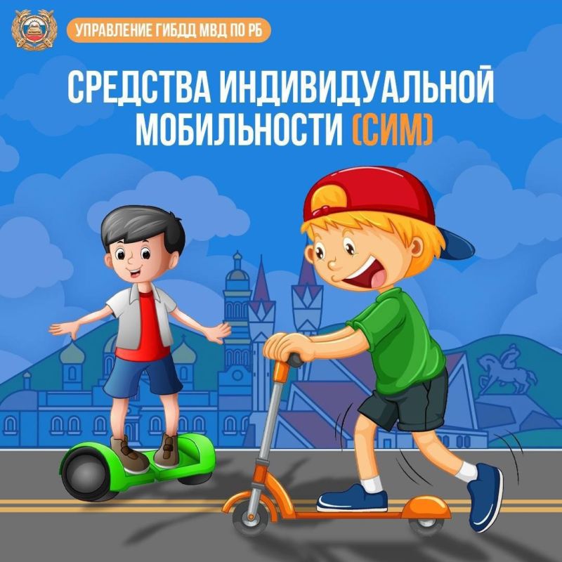 ������! ��������� ������������ ����, � ������ �� ��� ��� ���������� �������� �������������� ����������� (���): ���������������, ������, �����������������, ����������� � ����������