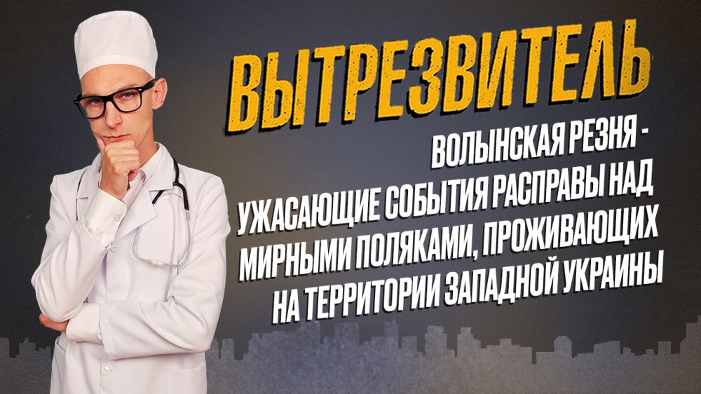 ��������� �����: ��������� ������� �������� ��� ������� �������� � ����� ������� ��������� "������������"