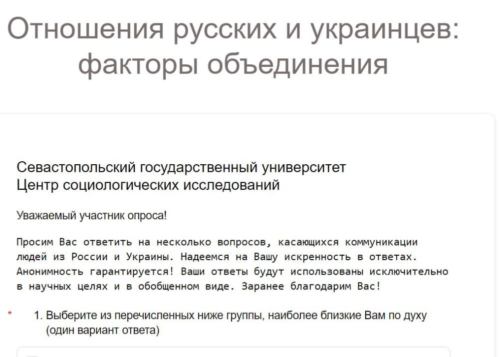 ��������������� �������������� �������� ��������������� ������������ � "��������� ������� � ���������: ������� ����������� "