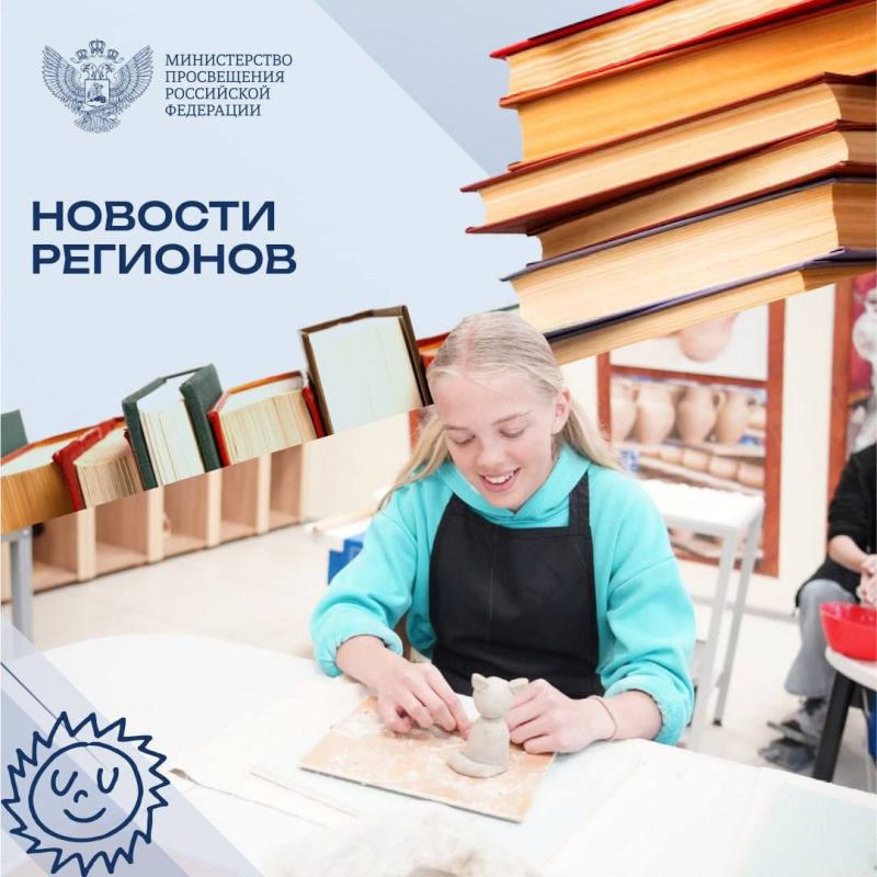 ����� ������� ��������� � ��� �� �������� �� ���� ������?