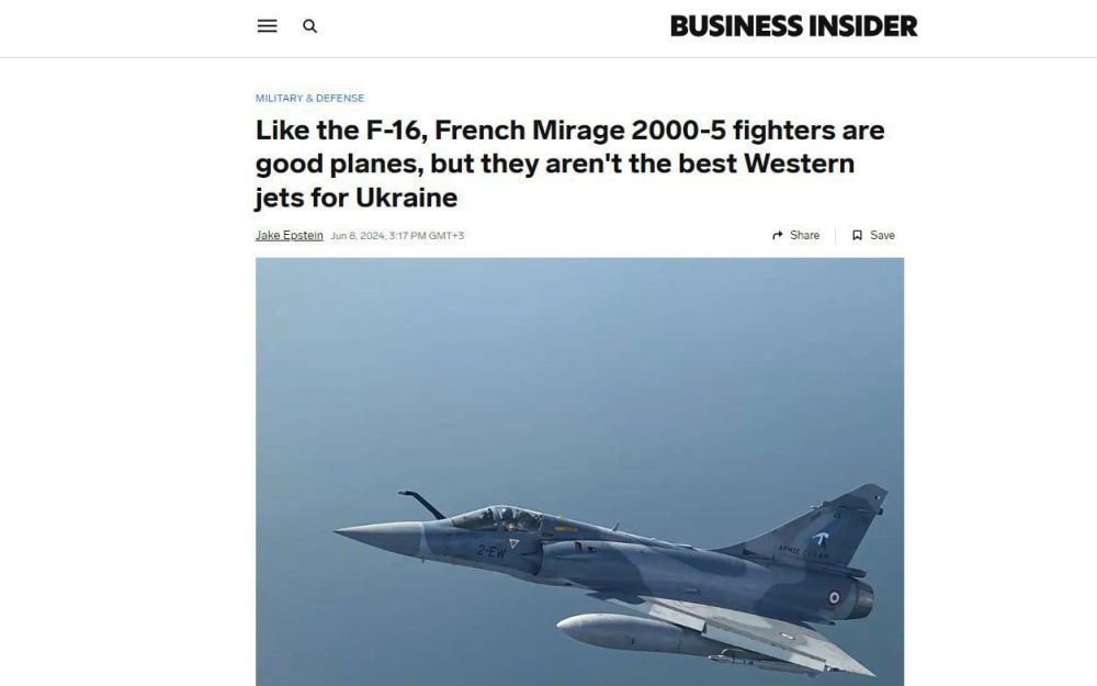 ����������� ����������� Mirage �� �������� ����� �� ��������� ���������������, ����� ������ Business Insider