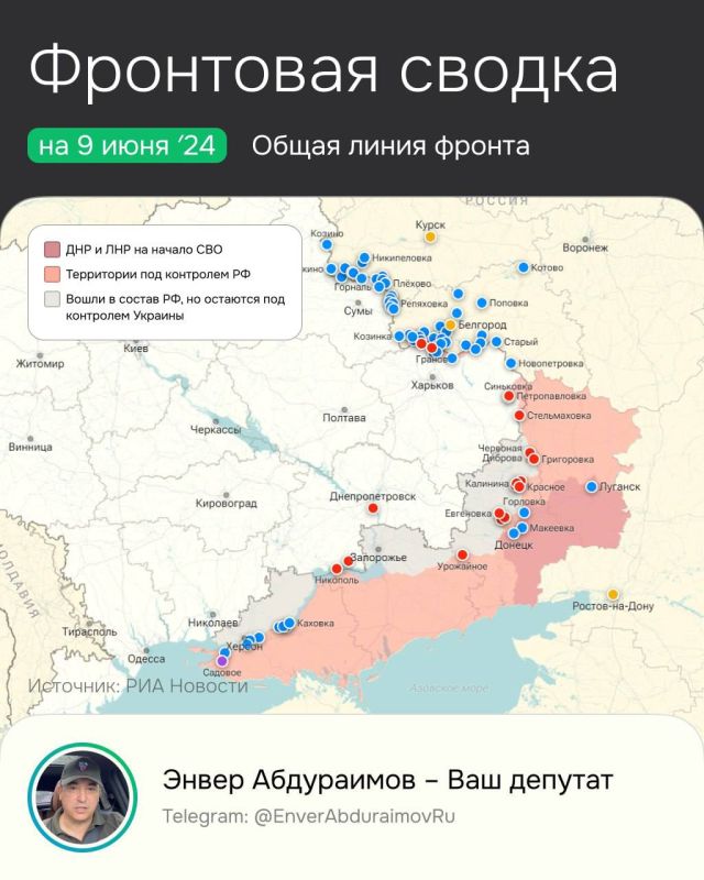 ����� ����������: �� 9 ����. ��������� ���� ������ #��84