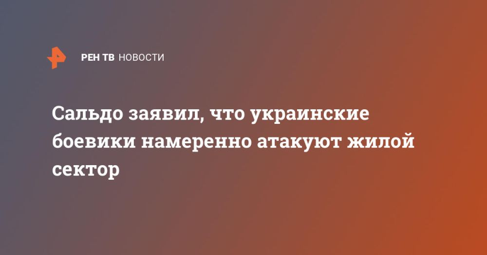 ������ ������, ��� ���������� ������� ��������� ������� ����� ������