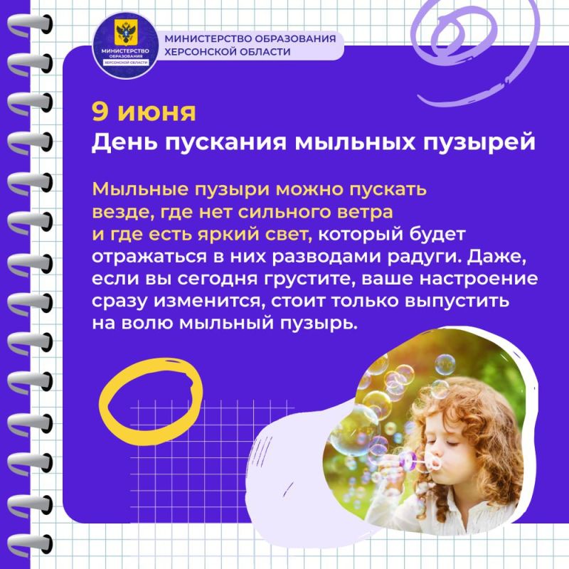 ���� �������� ������� ������� � �������� ����� ��� ������