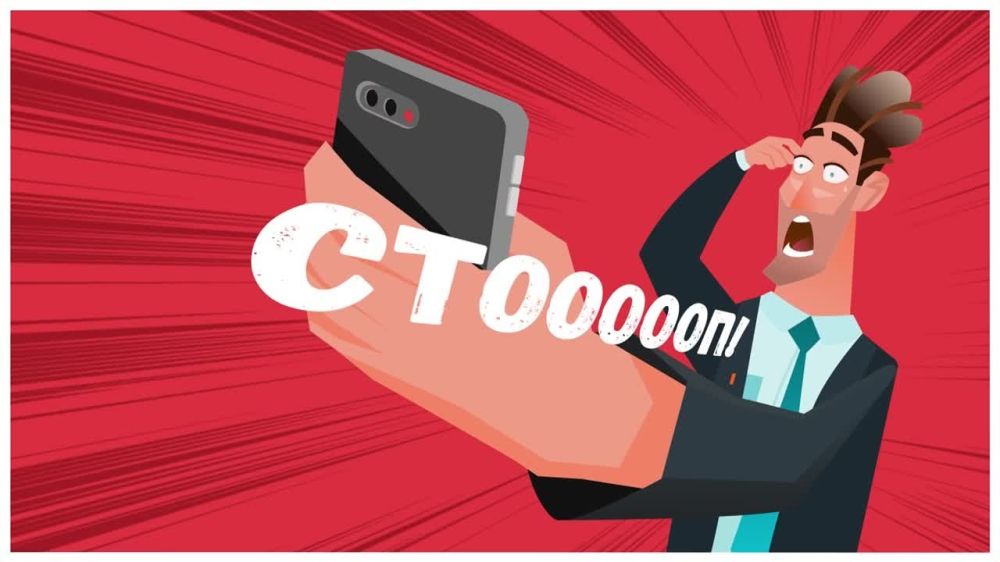 ���������, ���������!