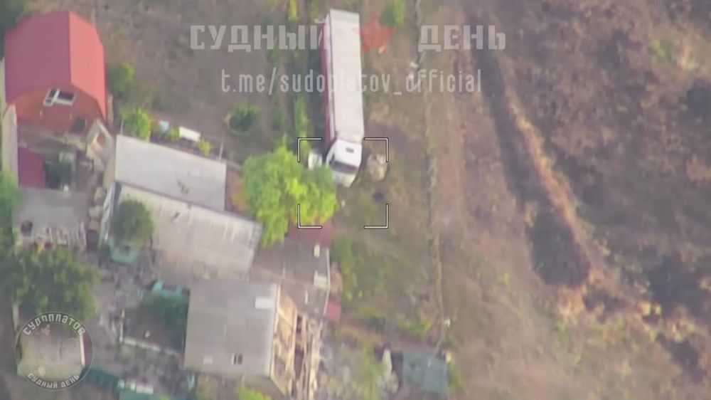 ����������� ���� ���, ������� ��������� ��������������