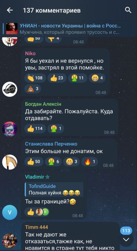 ������ ��� ������� ��������� ��������� ��������� ����� �������, � ����� ����� ������������ � �������� ��� ��� �������