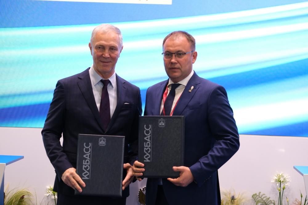 Врио губернатора Кузбасса подписал соглашения о сотрудничестве с регионами России