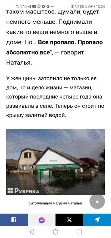 � ����������� � �������� ���� ������� ���������� �������