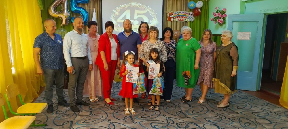 ���� �� "���������������� ����-��� ����������� �������������� ������" ������� ������ �� ��� ����������� ����������