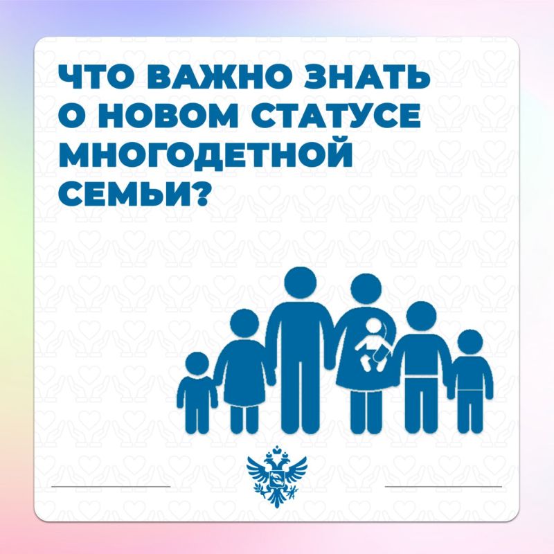 ��� ����� ����� � ����� ������� ����������� �����?