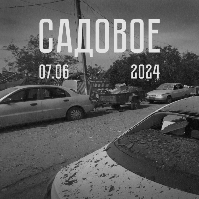 � 01 ������ 2024 ���� �� ���������� ���������������� �������������� ������ ������ ���� ������ ��� �� �������������� �������� ���������� �������