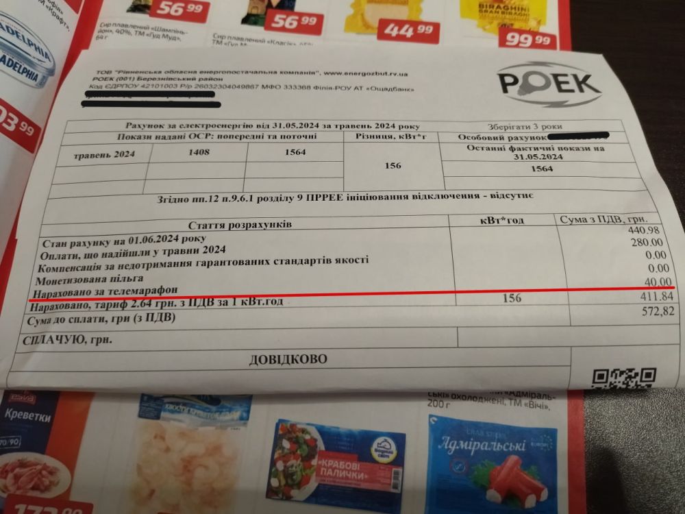 ��������� ������ ��������� ����� ��������� �� ����