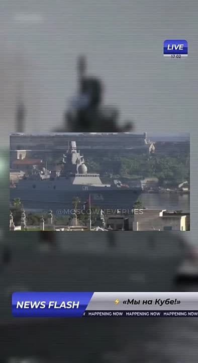 �������� �������, ������ � �������� � ����