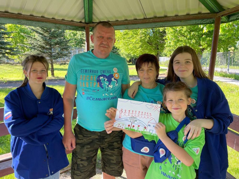 ����� � ���������� ������� ��������� ����������� �����, ������������ �� ����� � �����������