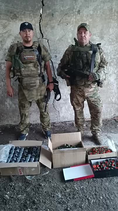 ���� 2024. ���������� �������, ������