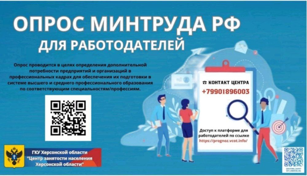 ��������� ��� ���������� �������