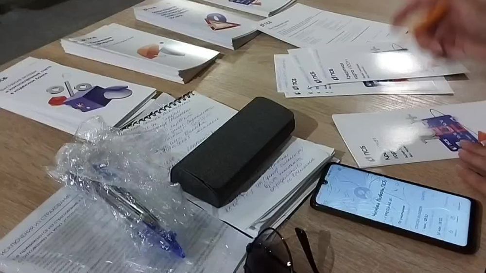 � �� "����������" ������ ������� ����������� �� � ��������������� ��������������