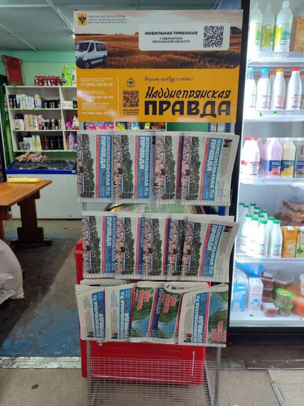 ������� ������ �����������!