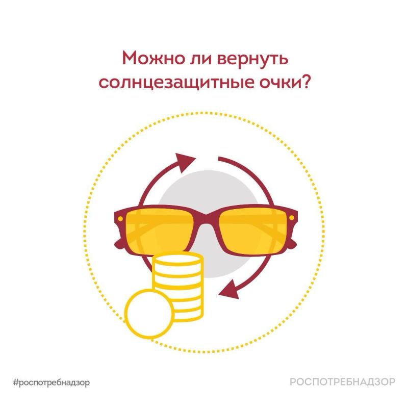 ����� �� ������� �������������� ����?